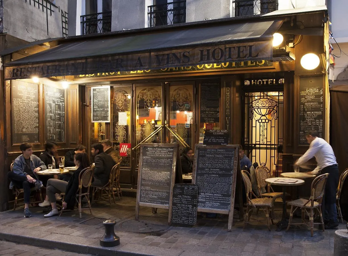 Bistrot Les Sans Culottes Hotel Paris 0*,